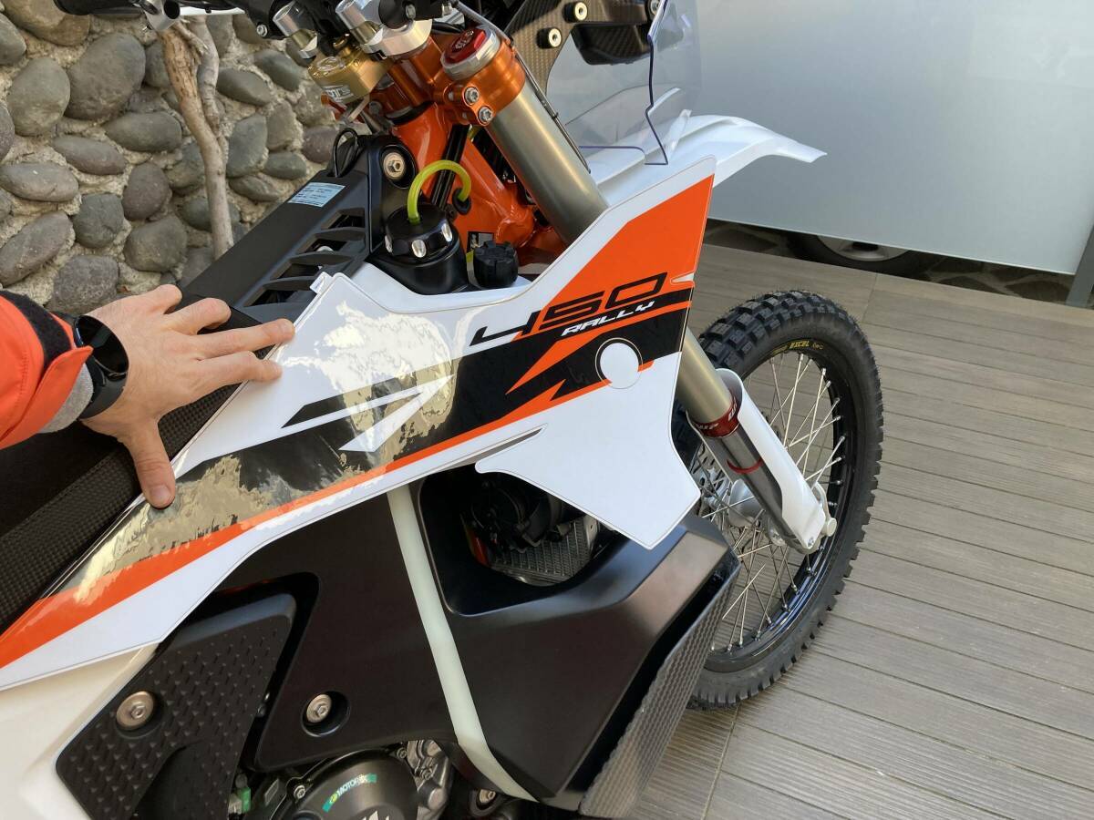 KTM 450 RALLY REPLICA 2025 usata bergamo